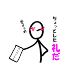 言ってみたい台詞を棒人間で言ってみた（個別スタンプ：40）
