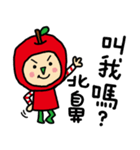 Apple and strawberry（個別スタンプ：2）