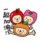 Apple and strawberry（個別スタンプ：5）