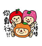 Apple and strawberry（個別スタンプ：8）