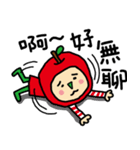 Apple and strawberry（個別スタンプ：14）