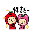 Apple and strawberry（個別スタンプ：15）
