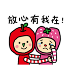 Apple and strawberry（個別スタンプ：29）