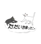 吹き出しに白ねこと黒猫。大きな文字（個別スタンプ：39）