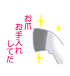 馬スタンプ：白い悪魔～芦毛白毛～（個別スタンプ：33）