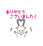 仕事で使えるミウラヤギ（個別スタンプ：3）