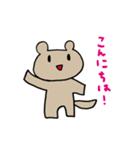 高野苺とふるかわしおり①（個別スタンプ：5）