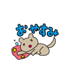 高野苺とふるかわしおり①（個別スタンプ：7）