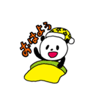 高野苺とふるかわしおり①（個別スタンプ：8）