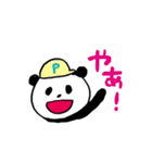 高野苺とふるかわしおり①（個別スタンプ：9）