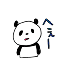 高野苺とふるかわしおり①（個別スタンプ：11）