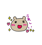 高野苺とふるかわしおり①（個別スタンプ：13）