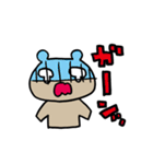 高野苺とふるかわしおり①（個別スタンプ：16）