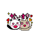 高野苺とふるかわしおり①（個別スタンプ：17）