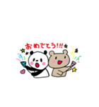 高野苺とふるかわしおり①（個別スタンプ：19）