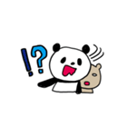高野苺とふるかわしおり①（個別スタンプ：26）