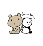 高野苺とふるかわしおり①（個別スタンプ：27）