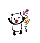 高野苺とふるかわしおり①（個別スタンプ：39）