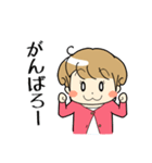 ひつじ女子（個別スタンプ：1）