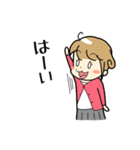 ひつじ女子（個別スタンプ：2）