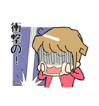 ひつじ女子（個別スタンプ：9）