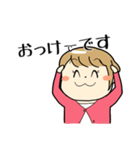 ひつじ女子（個別スタンプ：18）