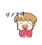 ひつじ女子（個別スタンプ：19）