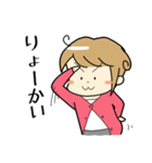 ひつじ女子（個別スタンプ：20）
