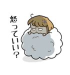 ひつじ女子（個別スタンプ：25）
