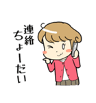 ひつじ女子（個別スタンプ：31）