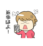 ひつじ女子（個別スタンプ：32）