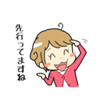 ひつじ女子（個別スタンプ：33）