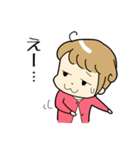 ひつじ女子（個別スタンプ：34）