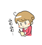 ひつじ女子（個別スタンプ：36）