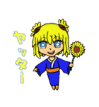 擬人花～Flower～（個別スタンプ：1）
