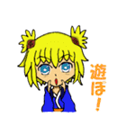 擬人花～Flower～（個別スタンプ：4）