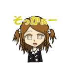 擬人花～Flower～（個別スタンプ：8）