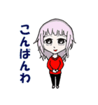 擬人花～Flower～（個別スタンプ：10）