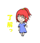 擬人花～Flower～（個別スタンプ：14）