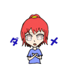 擬人花～Flower～（個別スタンプ：15）