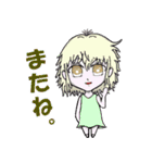 擬人花～Flower～（個別スタンプ：23）