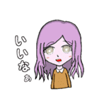 擬人花～Flower～（個別スタンプ：26）