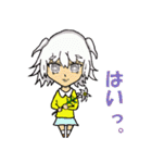 擬人花～Flower～（個別スタンプ：29）