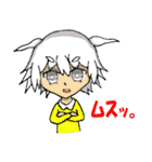 擬人花～Flower～（個別スタンプ：32）