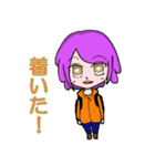 擬人花～Flower～（個別スタンプ：34）
