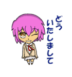 擬人花～Flower～（個別スタンプ：40）