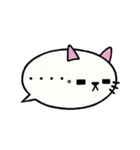 吹き出しになった猫（個別スタンプ：13）