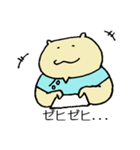 マッサージ命 熊山モミ蔵（個別スタンプ：36）