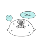 まるまゆあざらし（個別スタンプ：3）