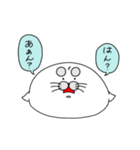まるまゆあざらし（個別スタンプ：4）
